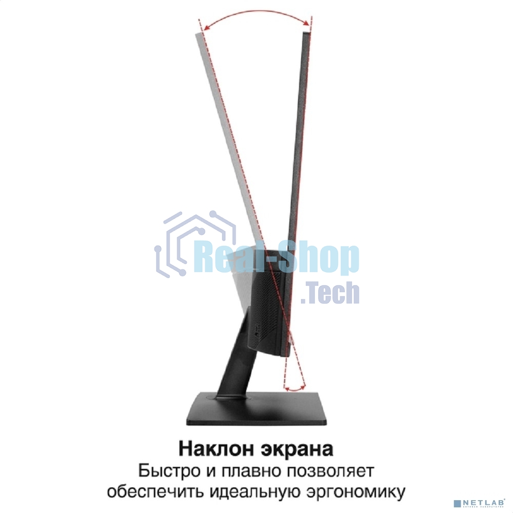 Монитор с аудио выходом 23.8