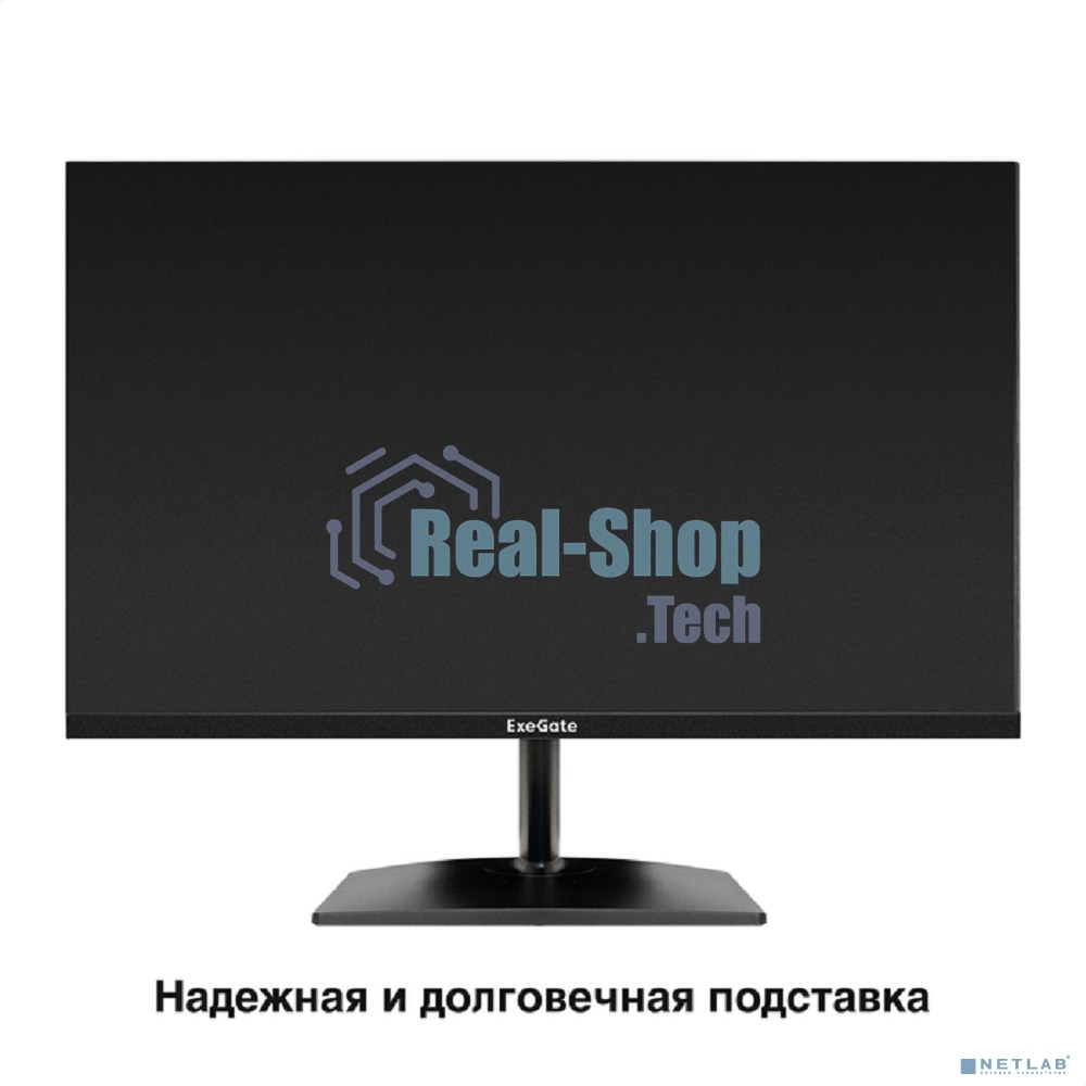 Монитор с аудио выходом 23.8