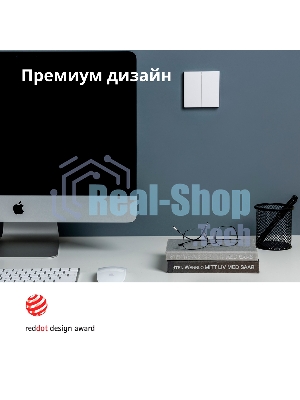 Выключатель умный Aqara Smart wall switch H1 (with neutral, double rocker) WS-EUK04