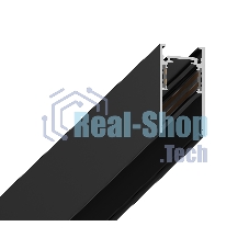 Шинопровод GL3319 BK черный IP20 48V 3000*26.9*53.7