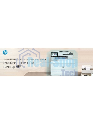МФУ лазерное HP Color LaserJet Pro M480f (3QA55A), A4, цветной, печ. до 27 стр/мин., скан. до 29 стр/мин. (ч/б) 20 стр/мин. (цвет), 600 x 600 dpi, USB, RJ-45, Air Print, Mopria