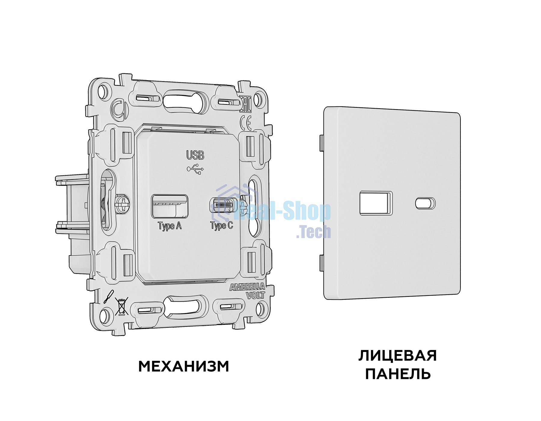 Комплект механизма розетки ALFA Сталь матовый 2USB A+C 20W (быстрая зарядка) QUANT (AP5110, VM177) MA511010