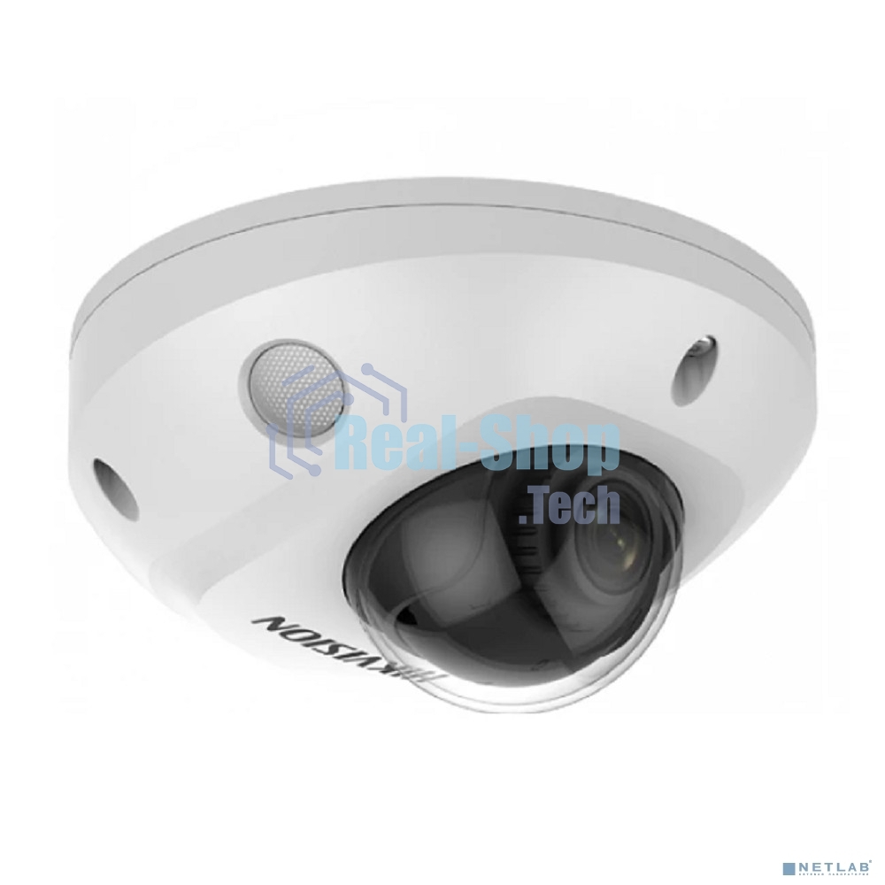 Камера видеонаблюдения Hikvision DS-2CD2527G2-LS(4мм)(C) 4-4мм