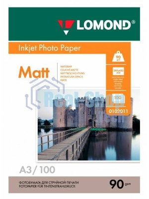 Фотобумага Lomond односторонняя матовая, 90г/м2,A3 (29,7X42)/100л. для струйной печати