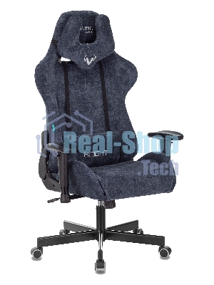 Кресло Бюрократ VIKING KNIGHT LT27 FABRIC синий, ткань, 120 кг, механизм качания