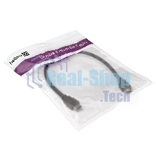Кабель HDMI Exegate EX287728RUS EX-CC-HDMI2-0.5 (19M/19M, 0,5м, v2.0, 4K UHD, Ethernet, позолоченные контакты)