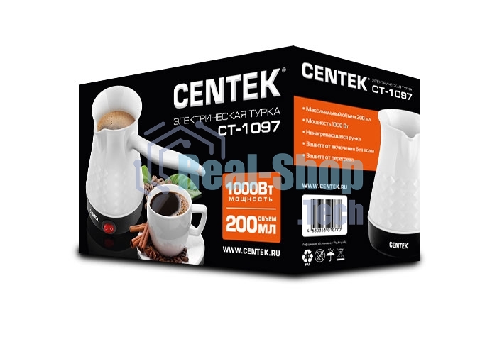 Электрическая турка Centek CT-1097 белый 200 мл, 1050 Вт.