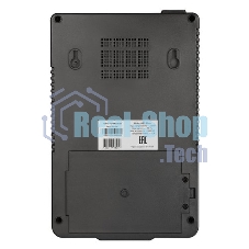 Источник бесперебойного питания Powerman UPS Brick 850 PLUS 