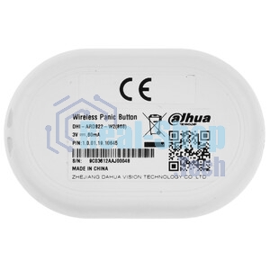 Кнопка тревоги Dahua DHI-ARD821-W2(868)