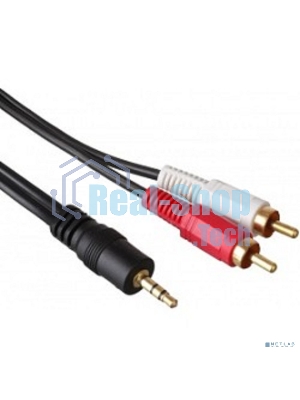 Кабель аудио Exegate 3.5мм Jack M - 2xRCA M 5м позолоченные разъемы