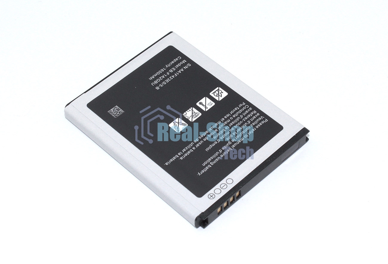 Аккумулятор (батарея) Amperin EB-F1A2GbU для Samsung Galaxy S2 I9100