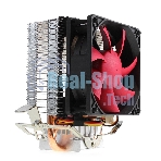 вентилятор CROWN Кулер для процессора CM-92 (Для Intel и AMD, TDP до 95 Ватт, 2шт. медных теплопроводных трубок, Гидродинамическии подшипник, Размер: 117*79*113 мм)