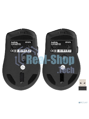 Мышь беспроводная ExeGate Professional Standard BT-070 черный, 1600 dpi, радиоканал, Bluetooth, USB, кнопки - 6