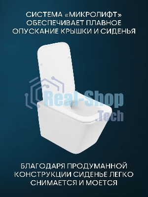 Комплект BAU 6 в 1: инсталляция BAU PRO, унитаз подвесной безободковый вихревой Bau Stil Hurricane, быстросъемное тонкое сиденье дюропласт микролифт, клавиша BAU Stil, белый глянец