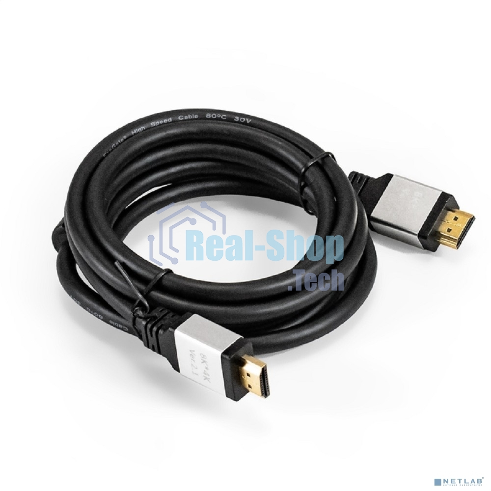 Кабель HDMI ExeGate EX-CC-HDMI8K-2.0 (19M/19M, v2.1, 2м, 8K UHD, Ethernet, позолоченные контакты)