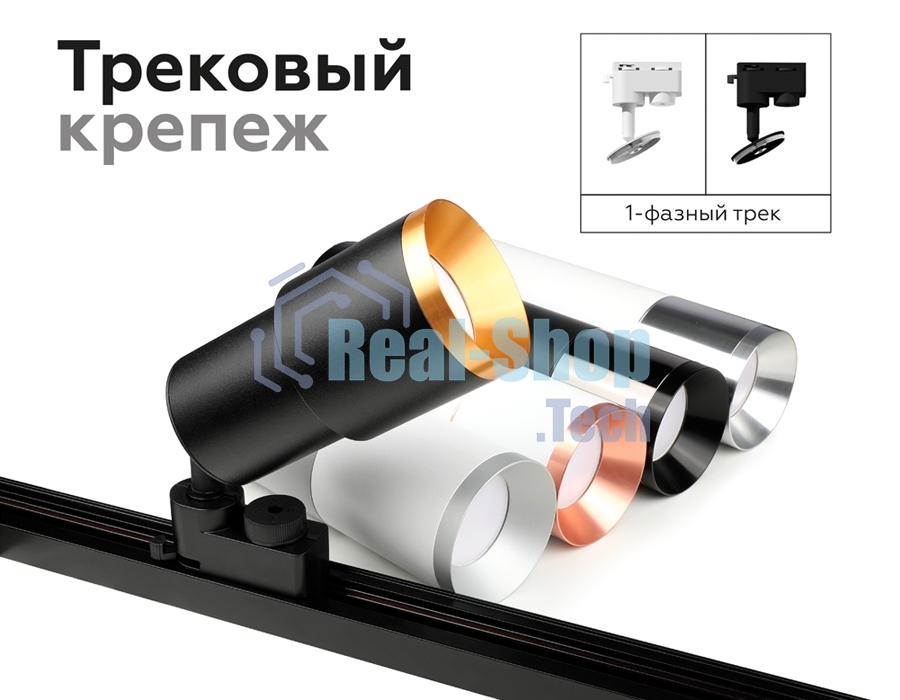 Корпус светильника C7510 SWH белый песок D80*H60mm MR16 GU5.3