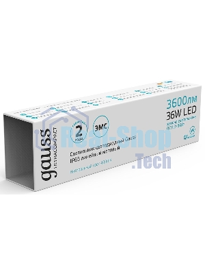 Светильник LED ДСП 36Вт 4000К IP65 линейный мат. (аналог ЛСП 2х36Вт) Gauss 143425236