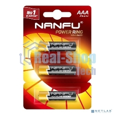 Батарейка щелочная AAA Nanfu LR03 3B(3x1B) (3шт.)
