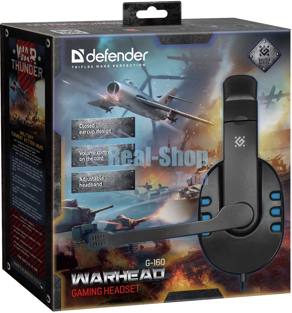 Гарнитура Defender Warhead G-160 чёрный/синий, проводная