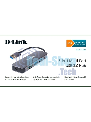 USB-концентратор D-Link DUB-1325/A1A, USB 3.0, USB 3.0/USB Type-C, SD/microSD, адаптер/USB