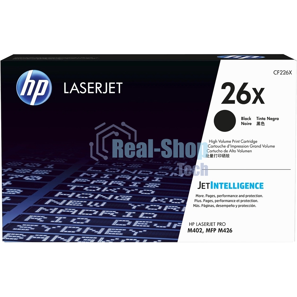 Тонер Картридж HP 26X CF226X черный для HP LJ Pro M402/M426 (9000стр.)