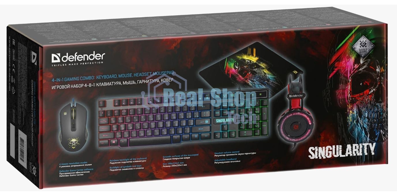 Комплект клавиатура+мышь Defender Singularity MKP-118 проводной, USB, 3200 DPI, чёрный