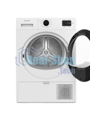 Сушильная машина Indesit IAS3825 белый, 8 кг, сушка - конденсационная, программ - 15, 59.8 x 84.6 x 54.5 см