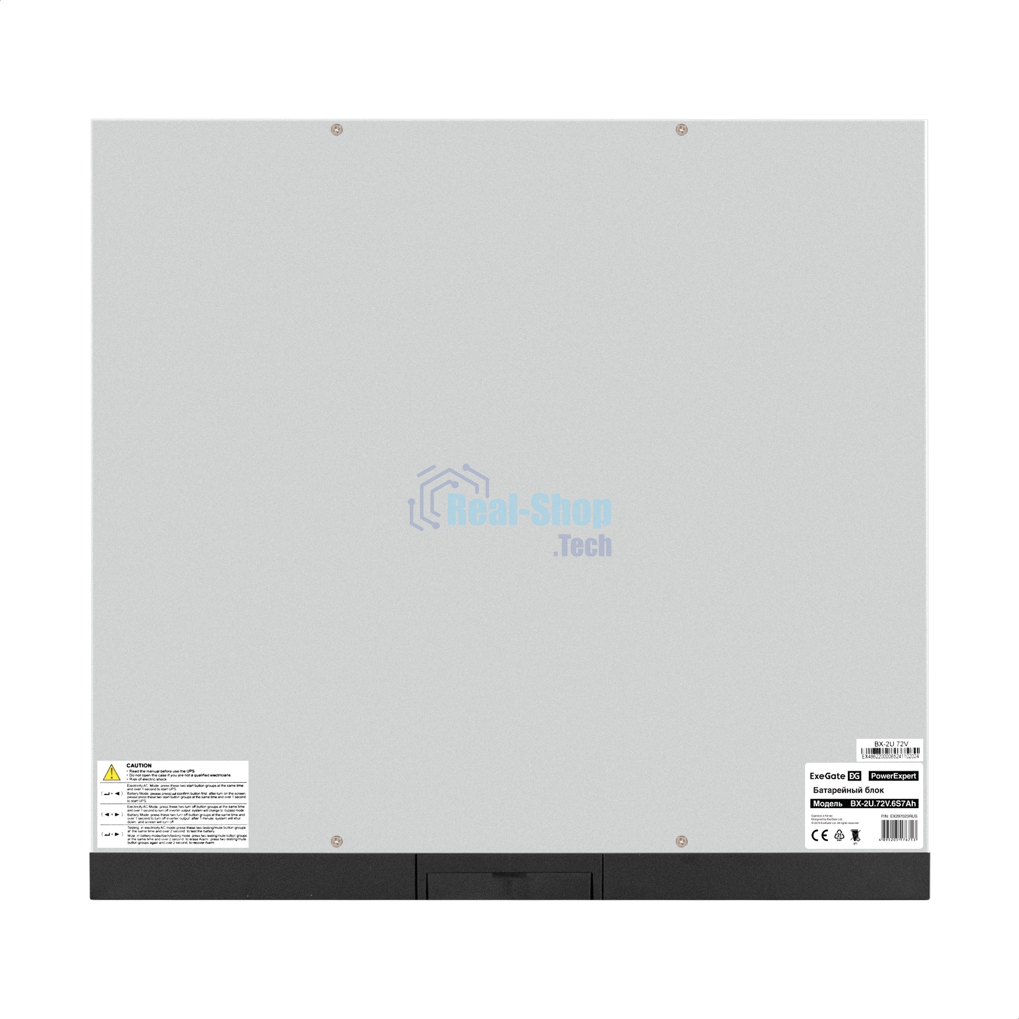 Батарейный блок ExeGate PowerExpert BX-2U.72V.6S7Ah для ULS-2000/ULS-3000 встроенные батареи 12V 7.2Ah - 6шт, Rackmount 2U/Tower, металлический корпус, черный