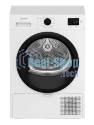 Сушильная машина Indesit IAS3825 белый, 8 кг, сушка - конденсационная, программ - 15, 59.8 x 84.6 x 54.5 см