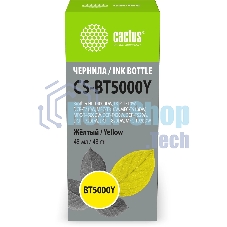 Чернила Cactus CS-BT5000Y желтый 48мл для Brother HL-T4000DW, DCP-T510W, DCP-T710W, MFC-T810W, MFC-T910DW, MFC-T4500DW, DCP-T420W, DCP-T520W, DCP-T720DW, DCP-T820DW, MFC-T920DW
