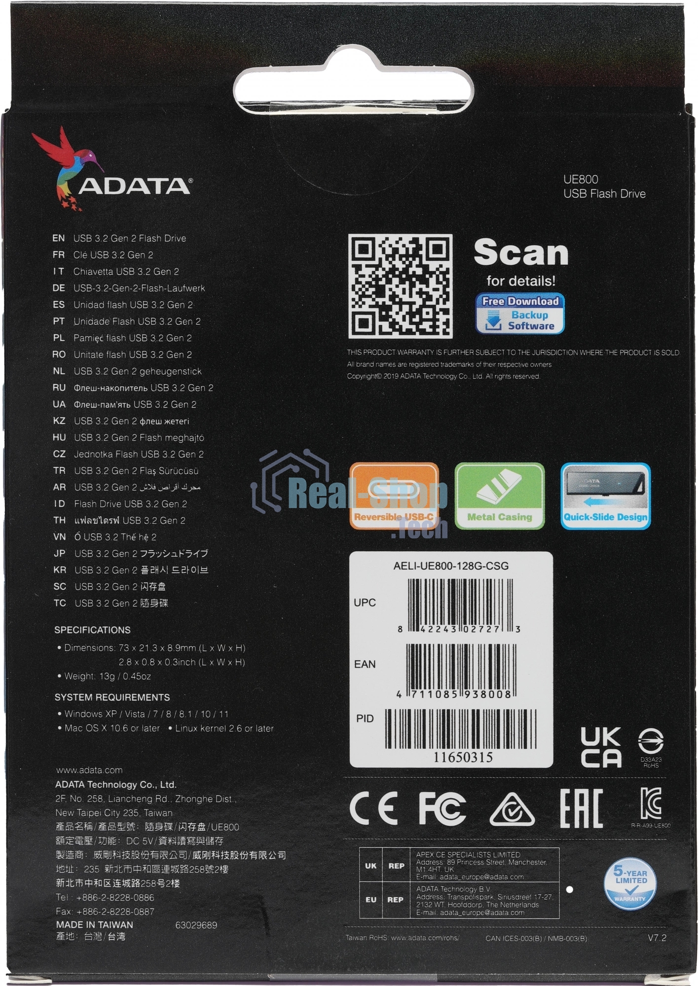 Флешка USB ADATA UE800 (AELI-UE800-128G-CSG), 128Gb, Type-C USB 3.2, R/W 1000/550, серебристый