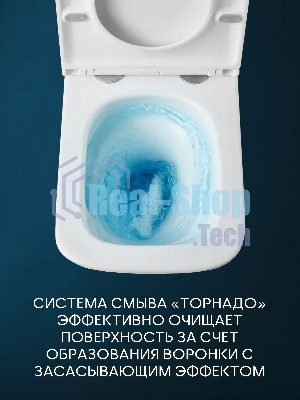 Комплект BAU 6 в 1: инсталляция BAU PRO для подвесного унитаза, унитаз подвесной безободковый вихревой со скрытым сливом Bau Stil Hurricane-5, сиденье быстросъемное микролифт, кнопка смыва BAU Soul, хром