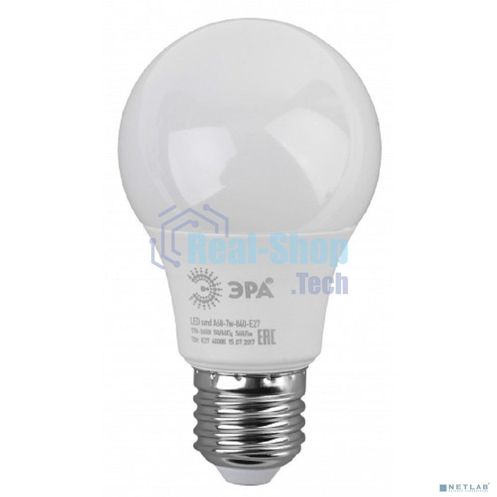 Лампа светодиодная ЭРА LED smd A60-7w-840-E27..