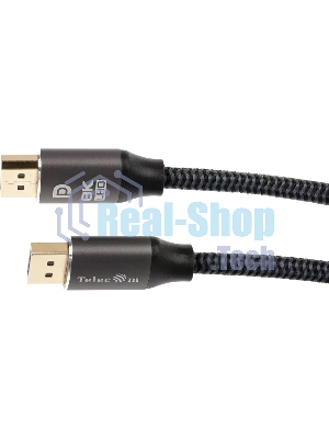 Кабель соединительный DP-DP 1.4V 8K@60Hz 2м, Telecom Pro TCG750-2M
