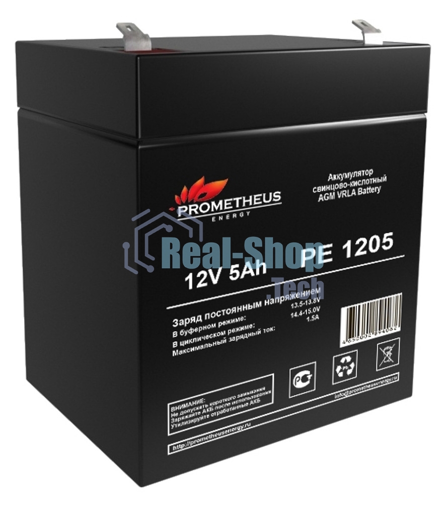 Батарея для ИБП Prometheus Energy PE 1205 12В 5А·ч