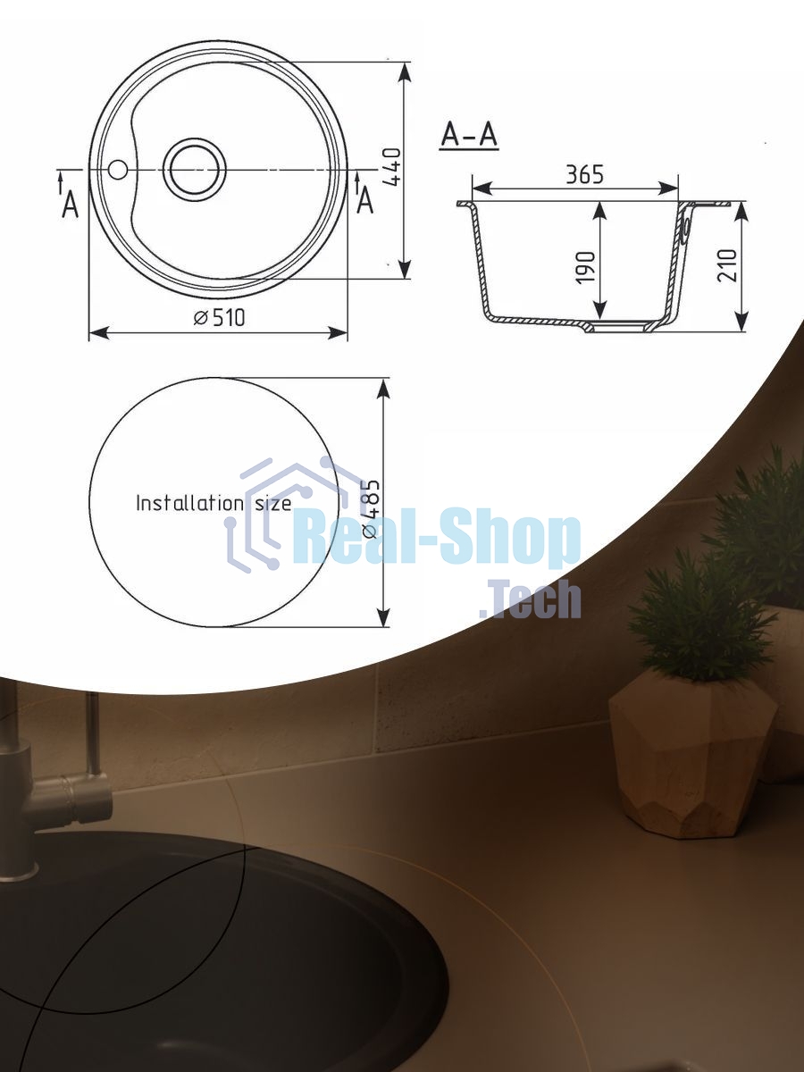 Мойка для кухни BAU Dream Black stone D 51, выпуск с сифоном в комплекте, черный камень