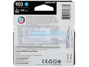 Картридж струйный HP 903 T6L87AE голубой для HP OJP 6960/6970 (315стр.)
