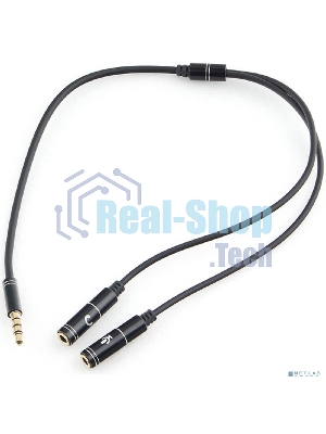 Кабель аудио Cablexpert CCAB-02-35MYHM-0.2MB. 3.5 Jack 4pin(M)/2х 3.5 Jack(F) наушники и микрофон, черный, 0.2м, блистер