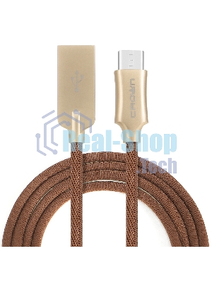 Кабель Crown USB - USB Type-C CMCU-3132C brown