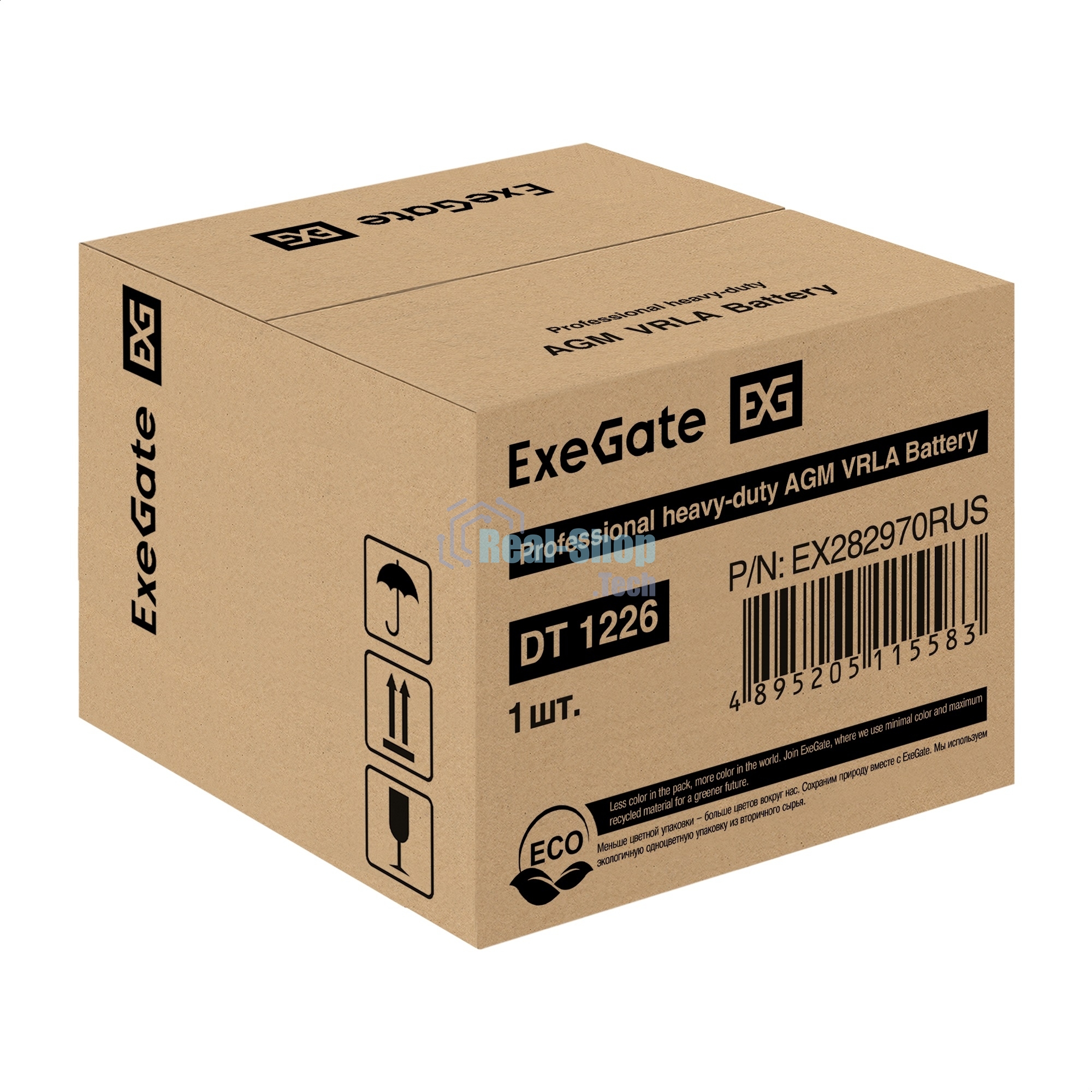 Батарея для ИБП ExeGate DT 1226 (12V 26Ah), клеммы под болт М5