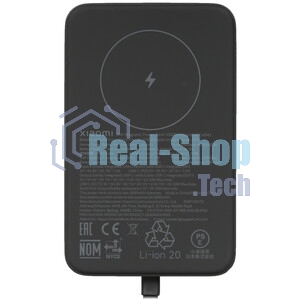 Портативный аккумулятор с кабелем Xiaomi 33W Magnetic Power Bank 10000mAh (Integrated Cable) Gray (BHR9823GL)