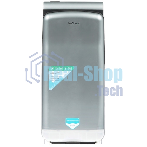 Сушилка для рук Neoclima NHD-2000PUV