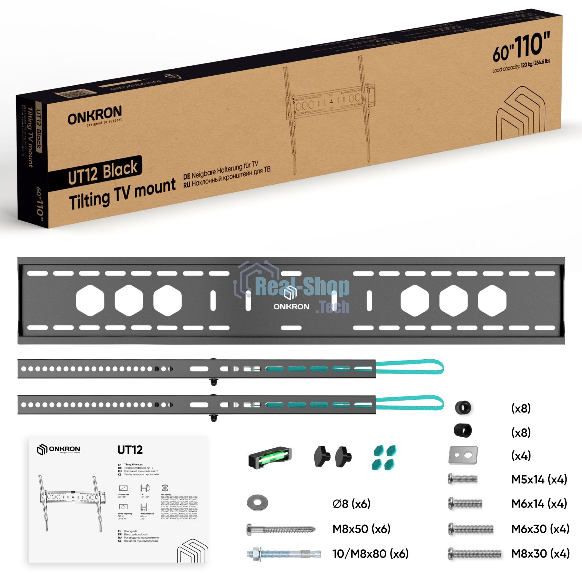 Кронштейн для телевизора ONKRON UT12 черный 60