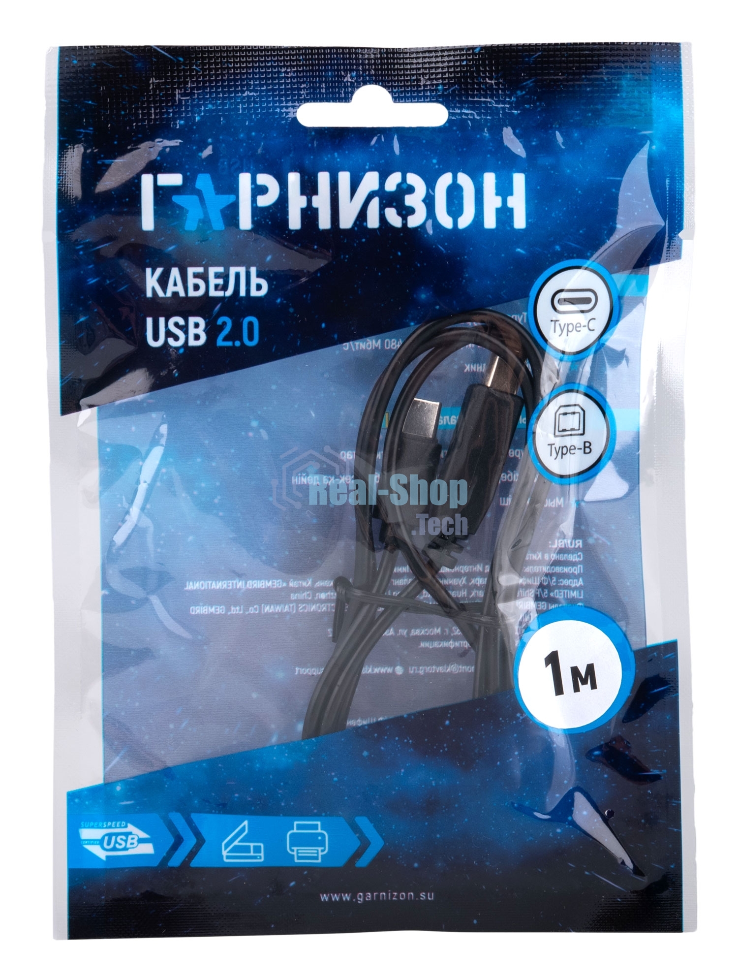 Кабель USB2.0 Гарнизон GCC-USB2-CMBM-1M, Type-C/BM, медь, 1м, черный, пакет