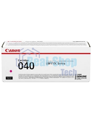 Картридж лазерный Canon Cartridge 040HM (0457C001) пурпурный (10000 стр.) для Canon LBP-710Cx/712Cx