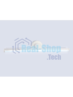 Светильник Ambrella light FL6101 WH белый 14W 3000K-6400K 605*100*60