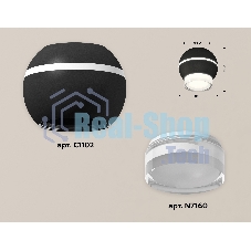 Светильник Ambrella Light XS1102042 SBK/FR/CL черный песок/белый матовый/прозрачный MR16 GU5.3 LED 3W 4200K (C1102, N7160)