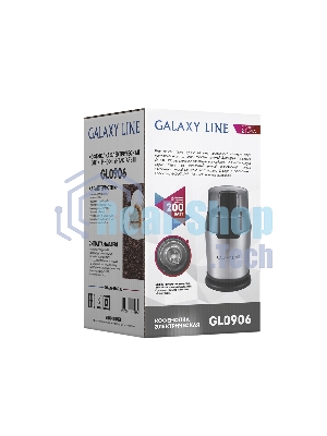 Кофемолка электрическая Galaxy Line GL 0906, черный, роторная, 200 Вт