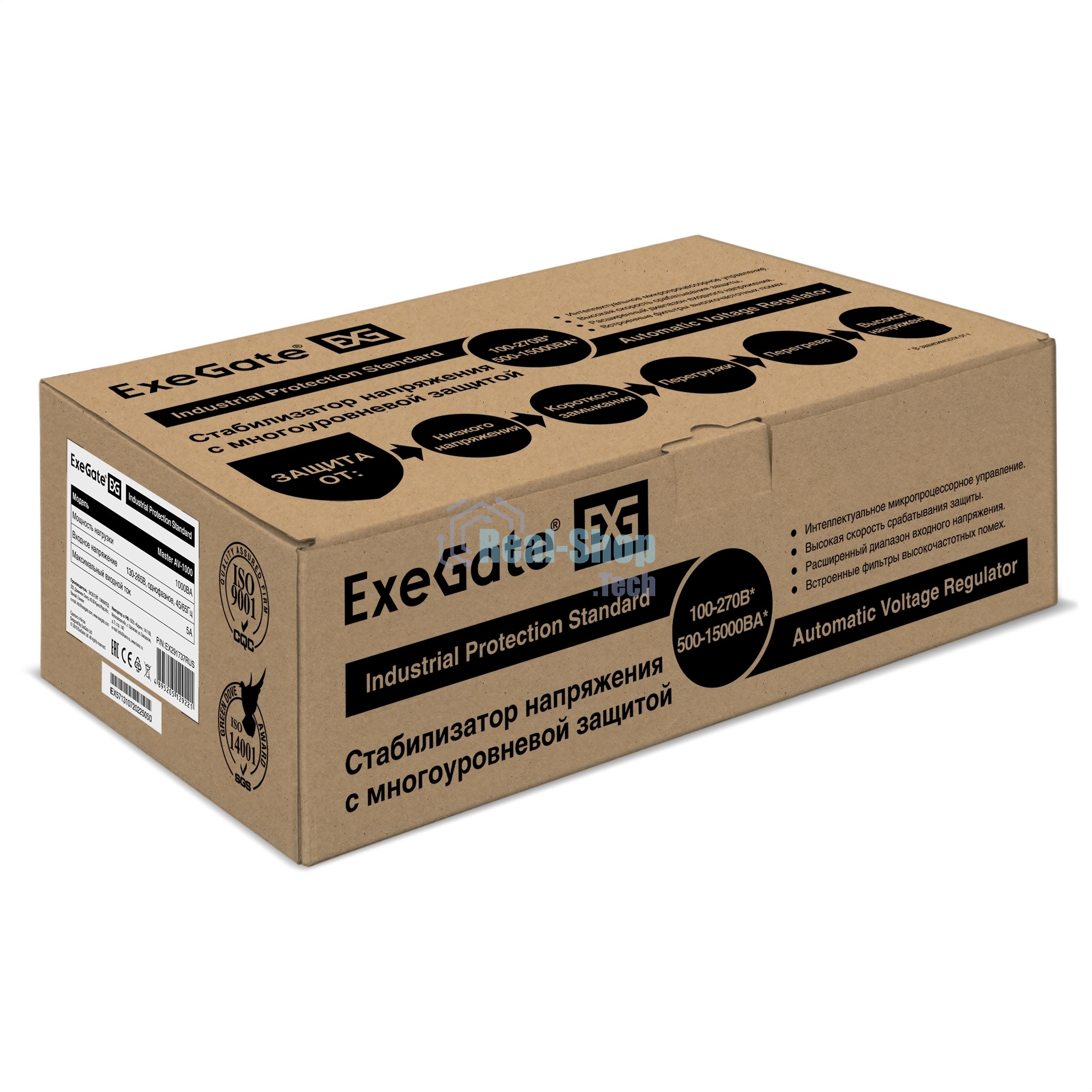 Стабилизатор напряжения ExeGate Master AV-1000 (1000ВА, 140-260В, цифр. индикация вход/вых. напряжения, 220В±8%, КПД 98%, 5 уровней защиты, задержка, метал.корпус, евророзетка, RTL)
