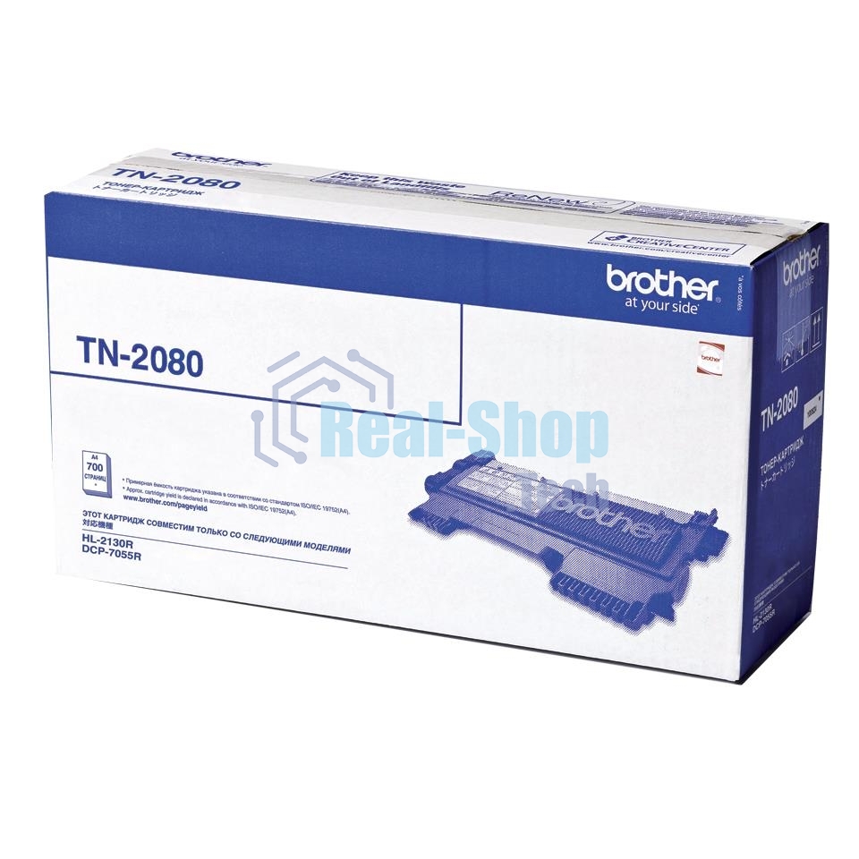 Картридж лазерный Brother TN-2080 черный HL2130/DCP7055, (700 стр.)